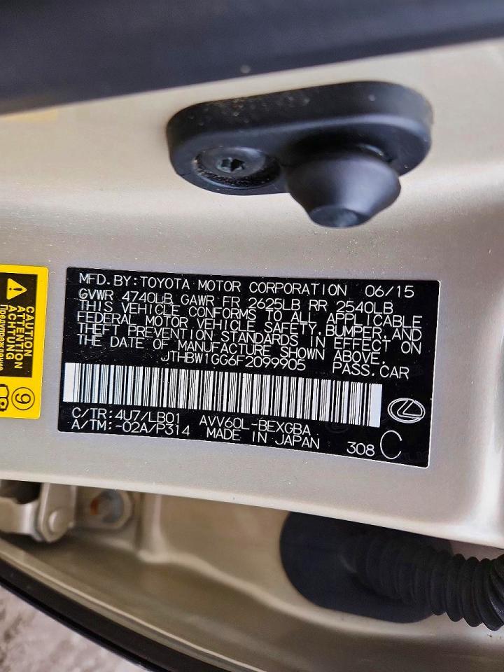 2015 Lexus Es300 VIN JTHBW1GG6F2099905 photo 12