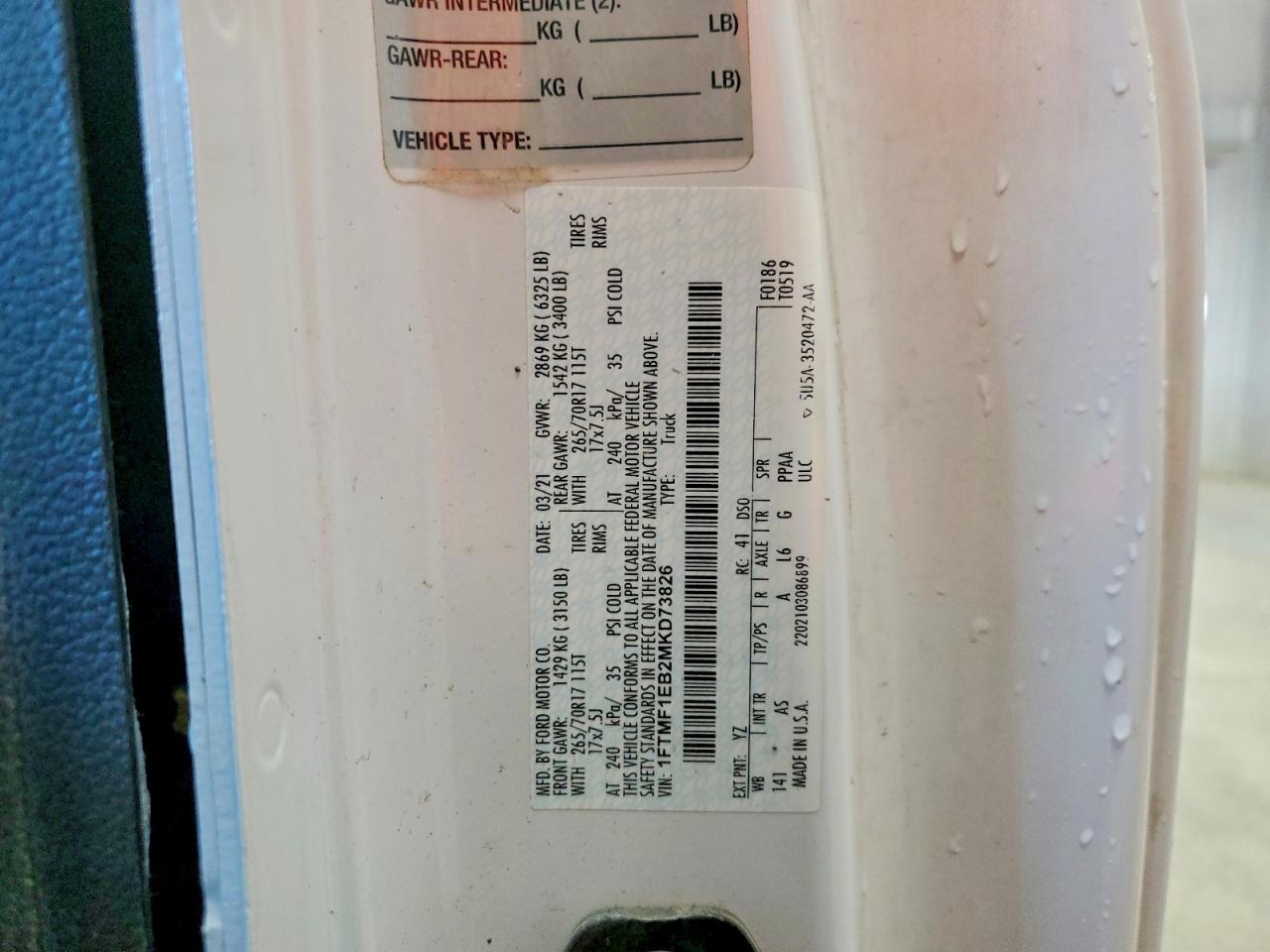 2021 Ford All models VIN 1FTMF1EB2MKD73826 photo 12