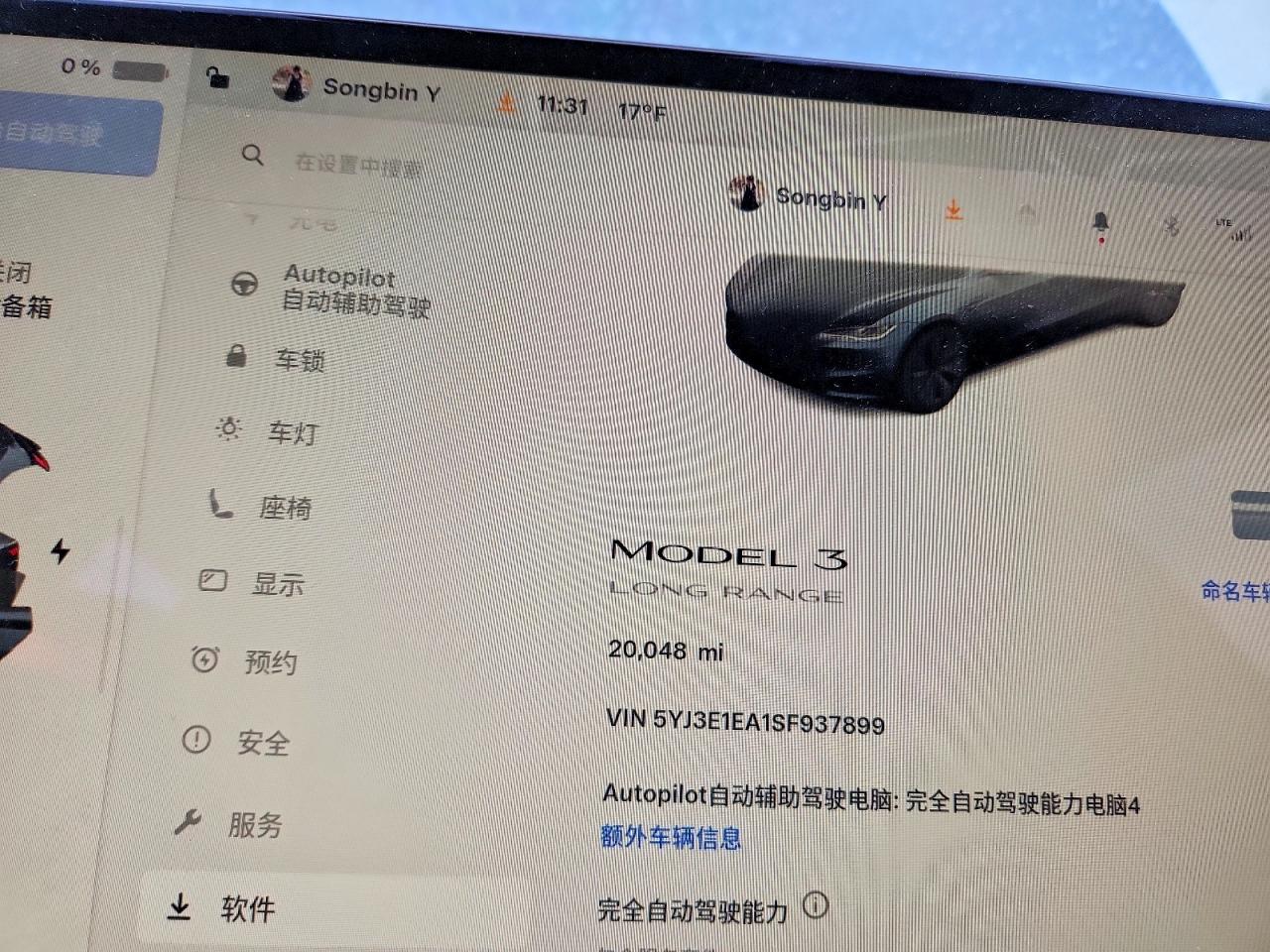 2025 Tesla Model 3 VIN 5YJ3E1EA1SF937899 photo 9