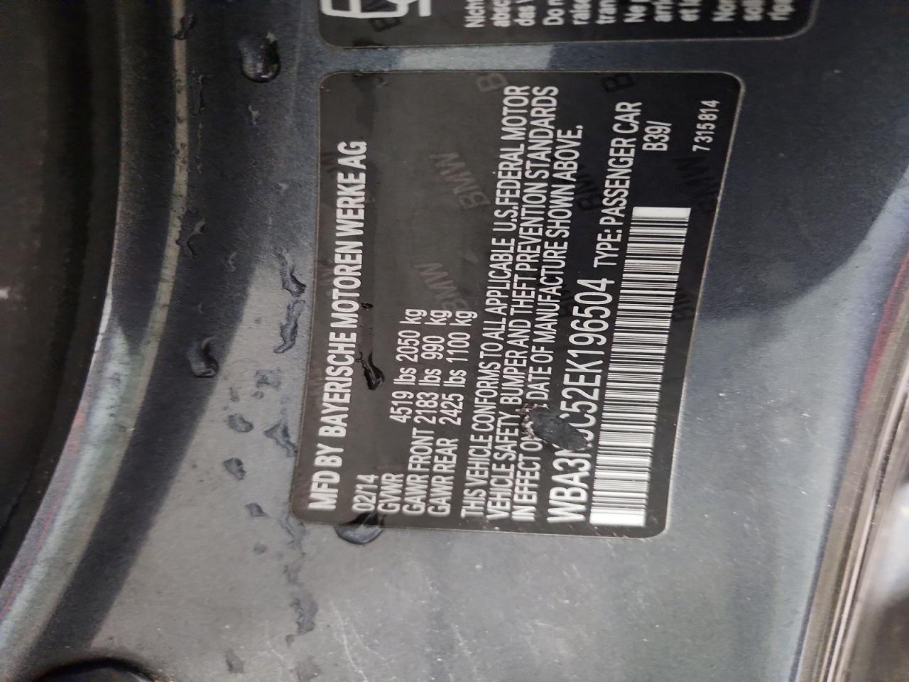 2014 BMW 4 series VIN WBA3N5C52EK196504 photo 12