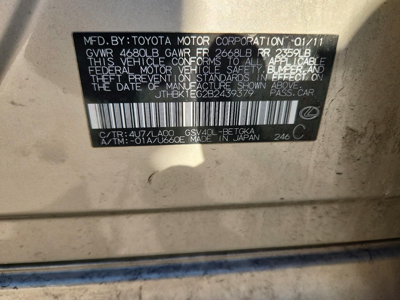 2011 LEXUS ES350 VIN JTHBK1EG2B2439379 photo 12
