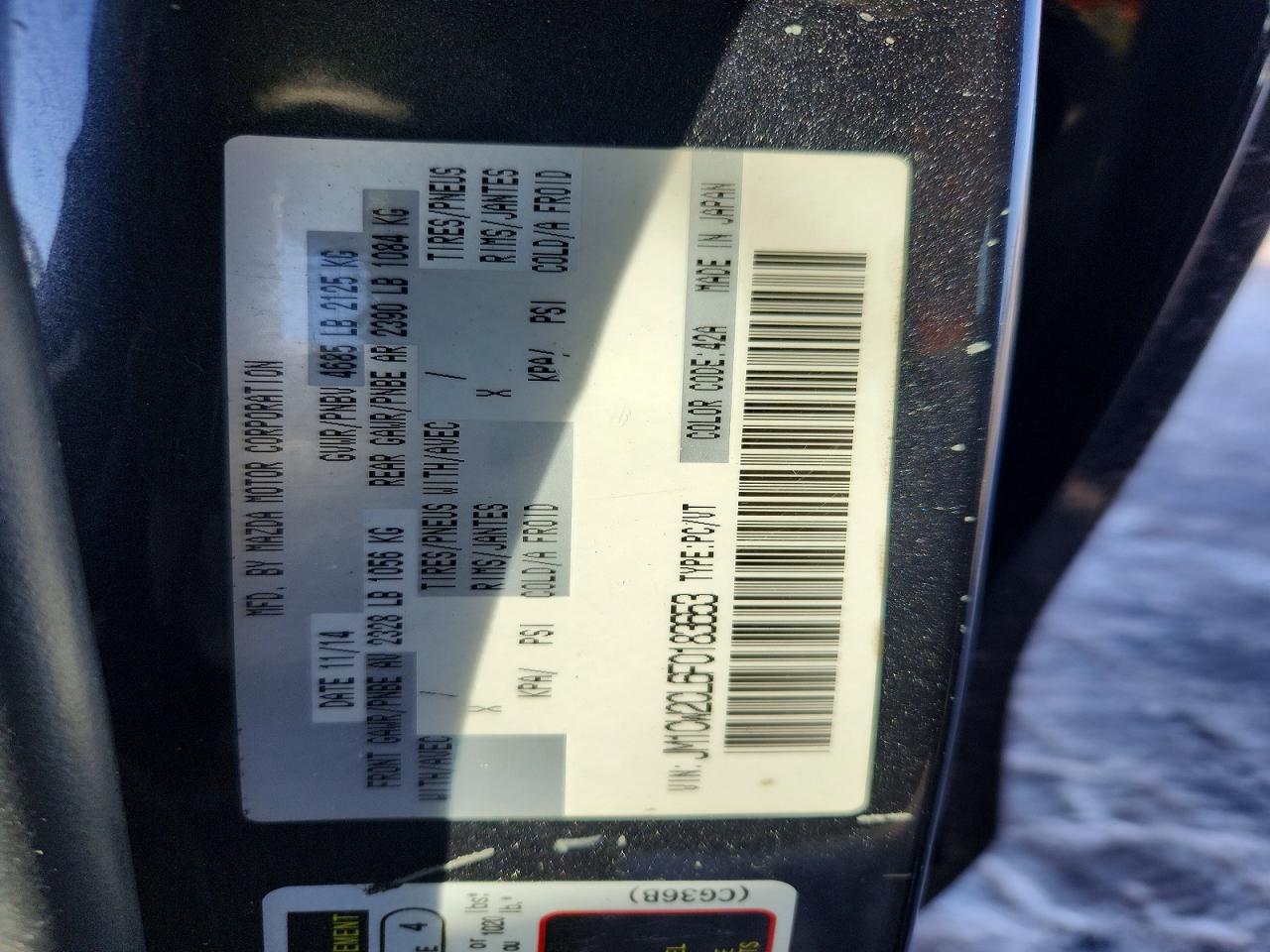 2015 Mazda 5 VIN JM1CW2CL6F0183653 photo 12