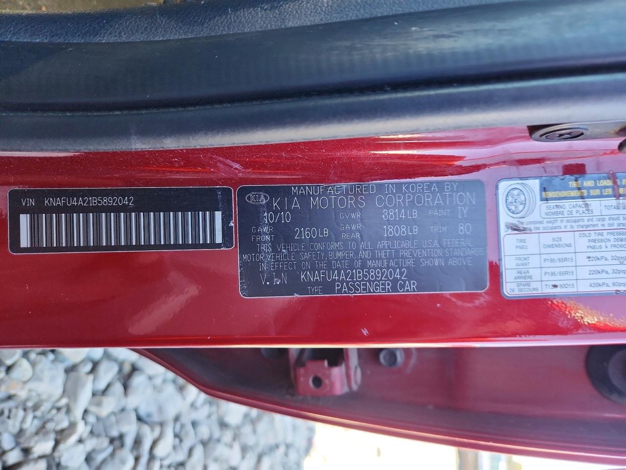 2011 Kia Forte VIN KNAFU4A21B5892042 photo 12