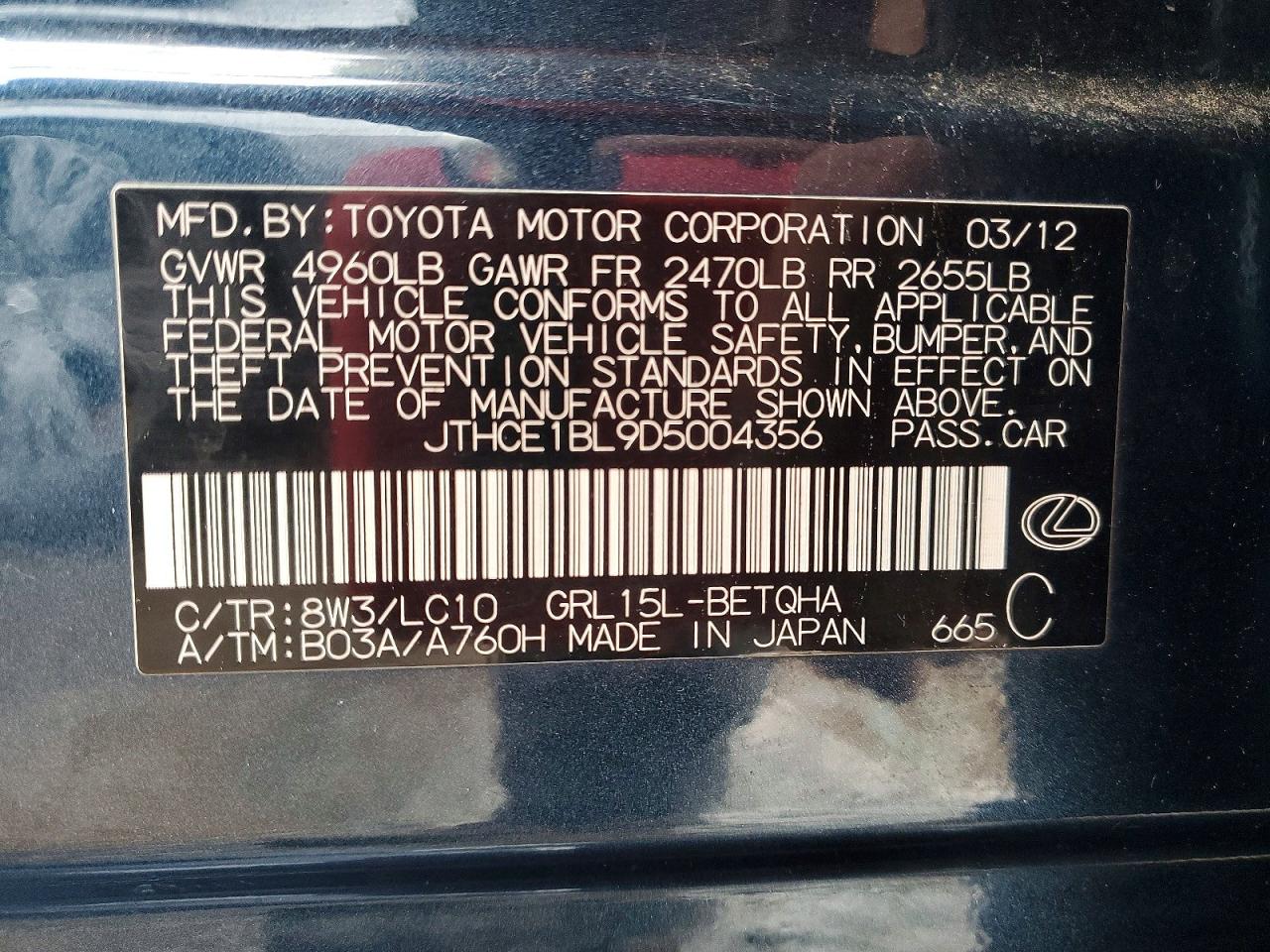 2013 Lexus Gs350 VIN JTHCE1BL9D5004356 photo 12