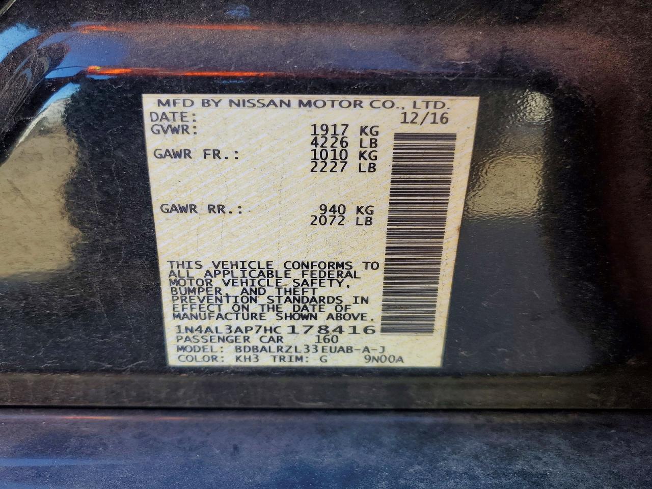 2017 Nissan Altima VIN 1N4AL3AP7HC178416 photo 12