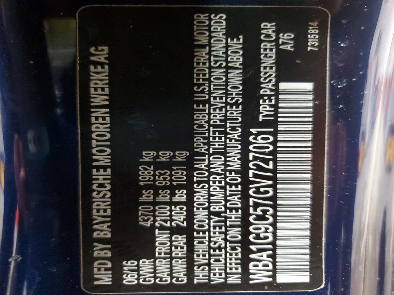 2016 BMW 2 series VIN WBA1G9C57GV727061 photo 12