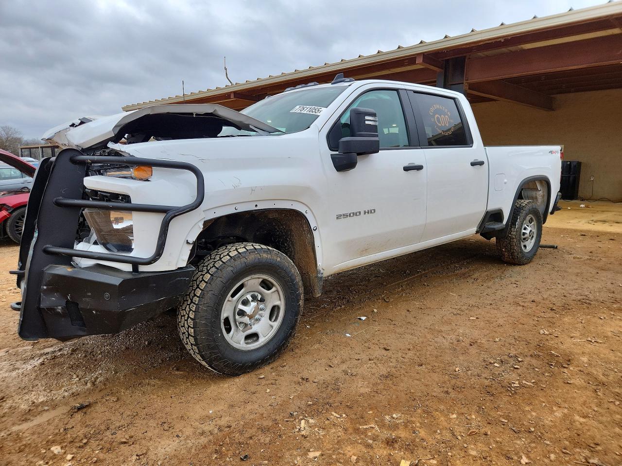 2025 Chevrolet All models VIN 2GC4KLEY5S1133226 photo 1
