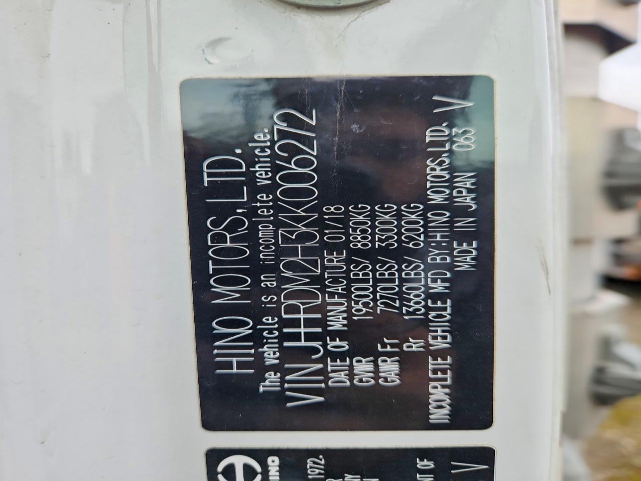2019 HINO All models VIN JHHRDM2H3KK006272 photo 10
