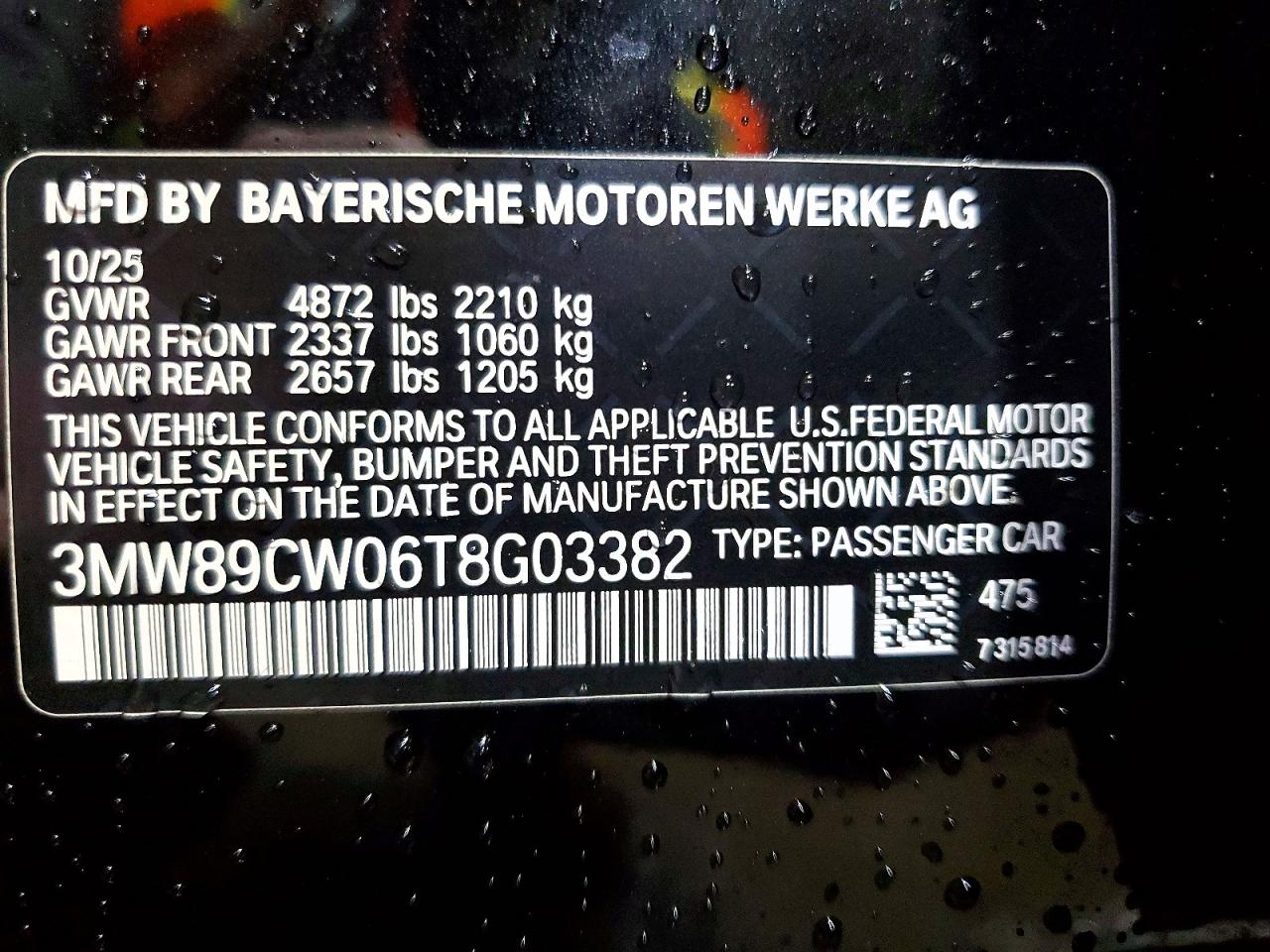 2026 BMW 3 series VIN 3MW89CW06T8G03382 photo 12