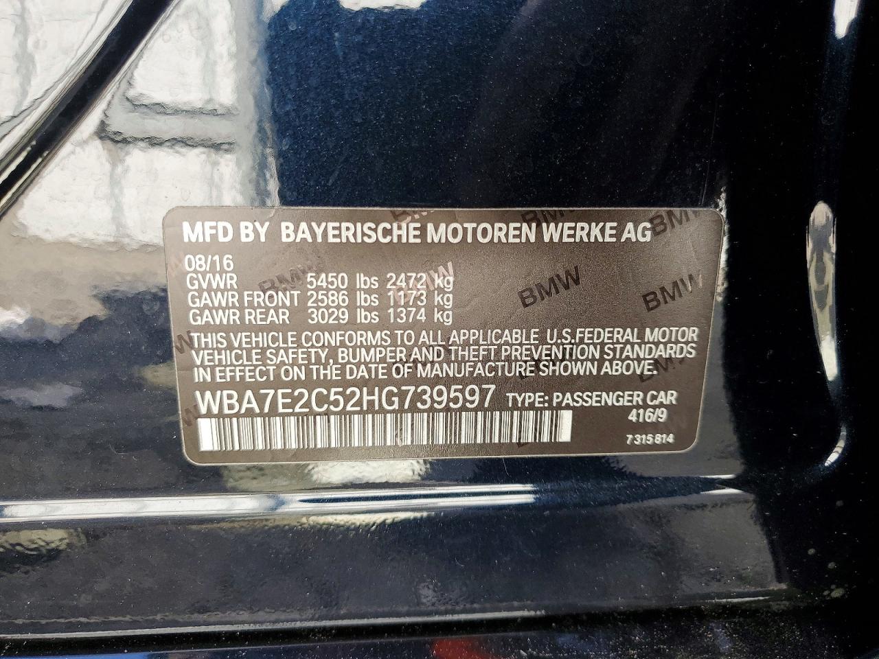 2017 BMW 7 series VIN WBA7E2C52HG739597 photo 12