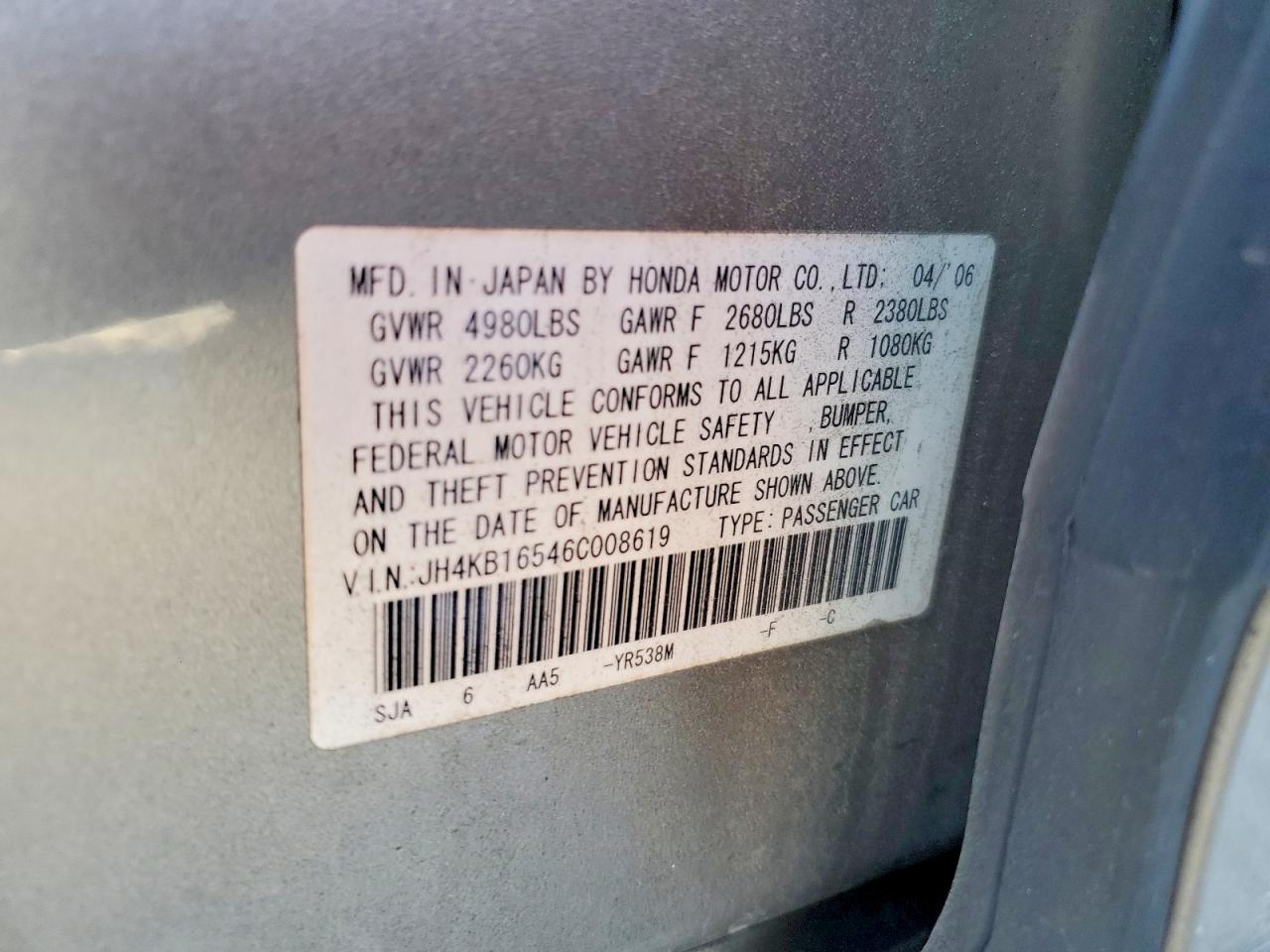 2006 Acura Rl VIN JH4KB16546C008619 photo 12