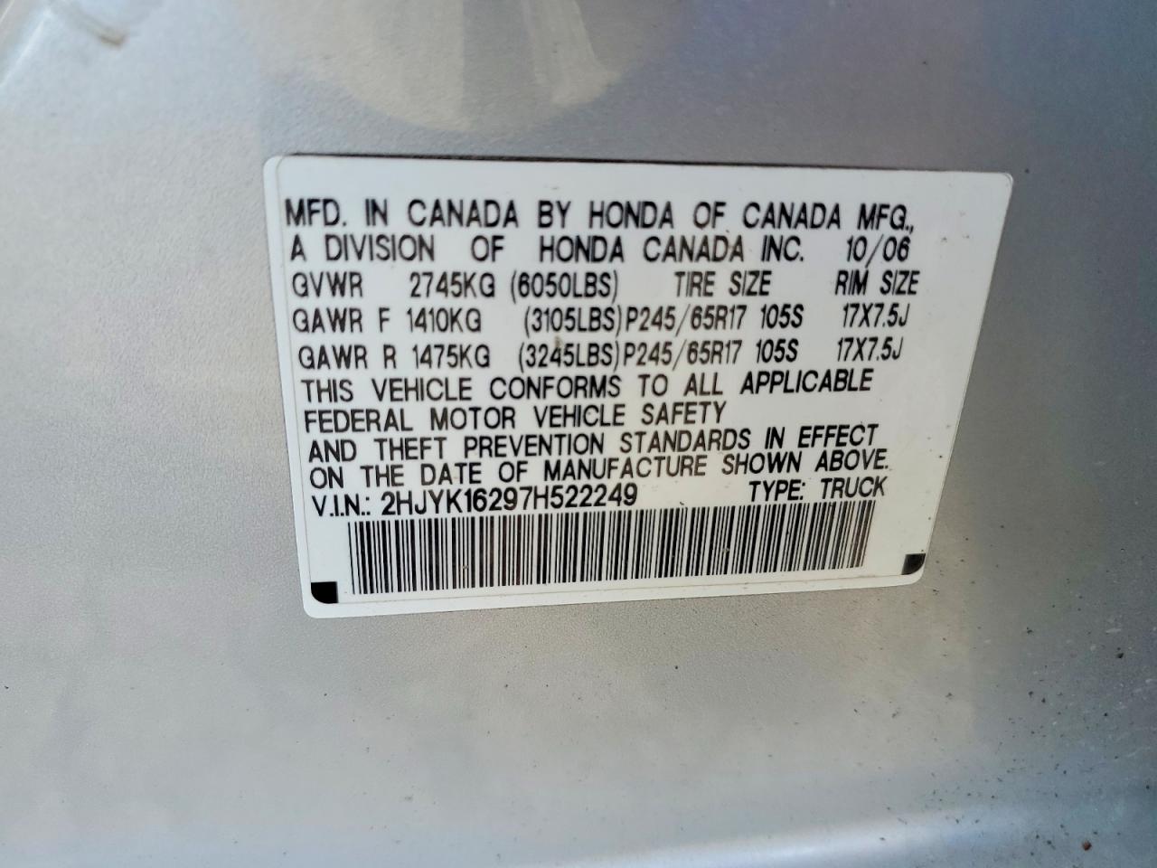 2007 Honda Ridgeline VIN 2HJYK16297H522249 photo 12