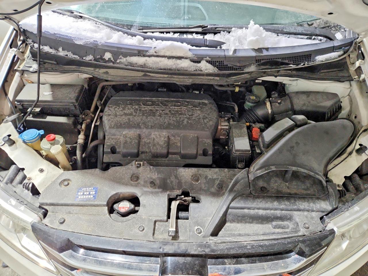 2015 Honda All models VIN 5FNRL5H66FB104832 photo 12