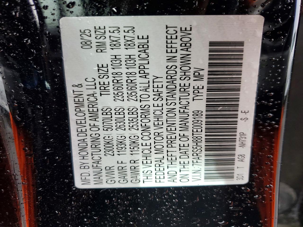 2026 Honda Crv VIN 7FARS5H88TE009189 photo 12
