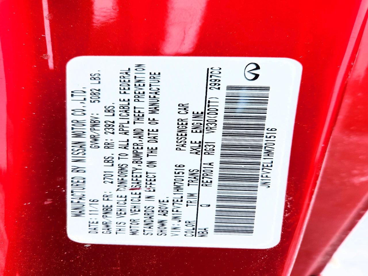 2017 Infiniti Q60 VIN JN1FV7EL1HM701516 photo 12