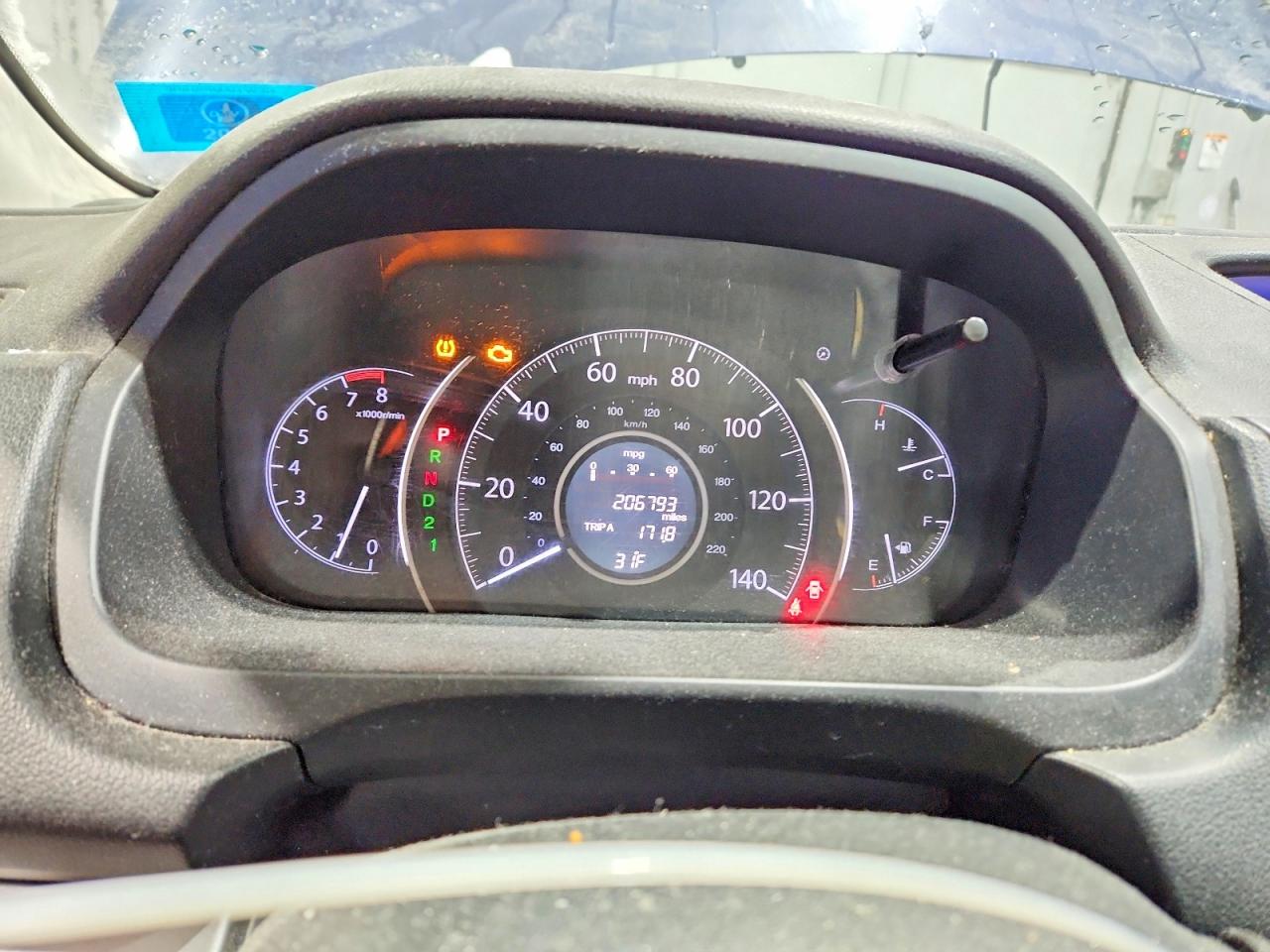 2012 Honda Crv VIN JHLRM4H53CC011258 photo 9