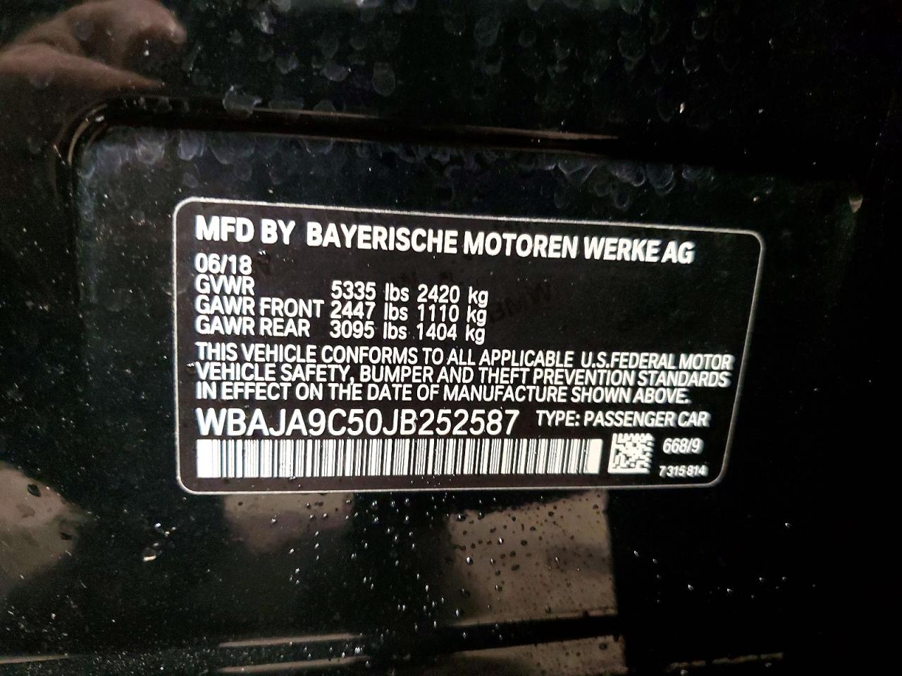 2018 BMW 5 series VIN WBAJA9C50JB252587 photo 12