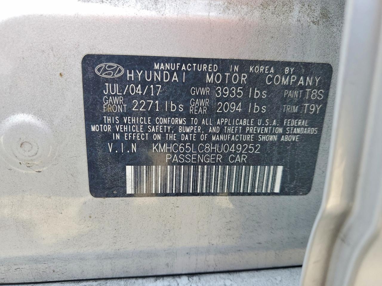 2017 Hyundai Ioniq VIN KMHC65LC8HU049252 photo 12