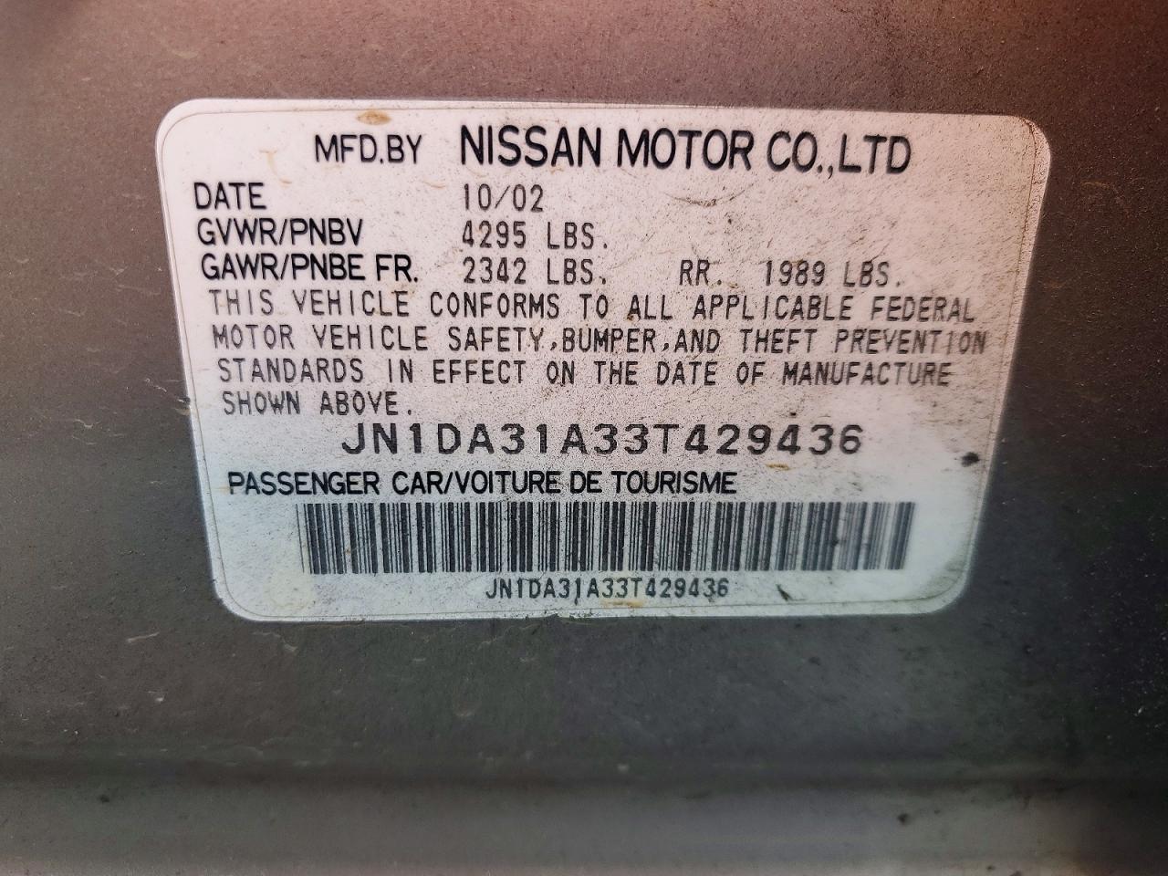 2003 Nissan Maxima VIN JN1DA31A33T429436 photo 12