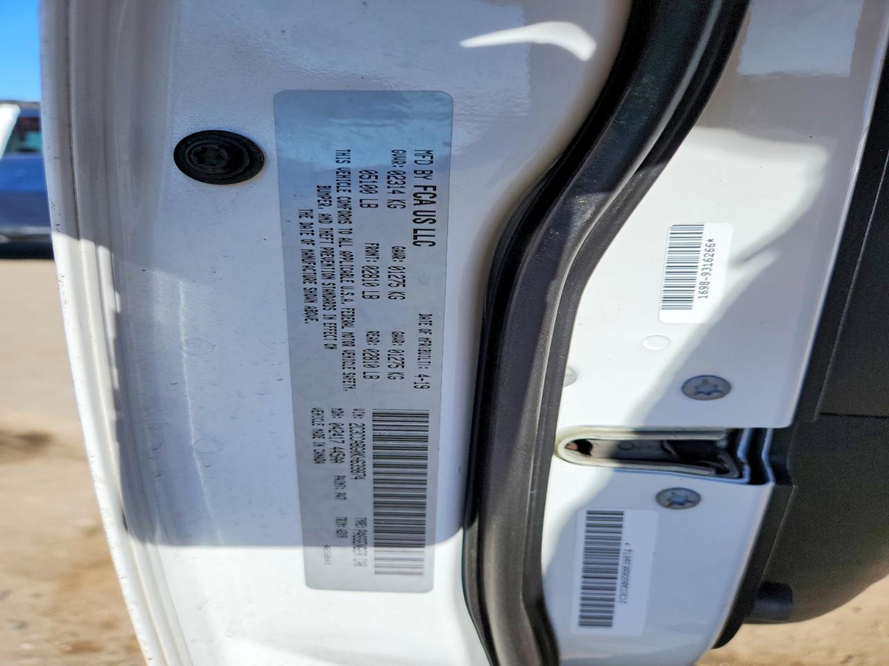 2019 Chrysler 300 VIN 2C3CCABG0KH639874 photo 12