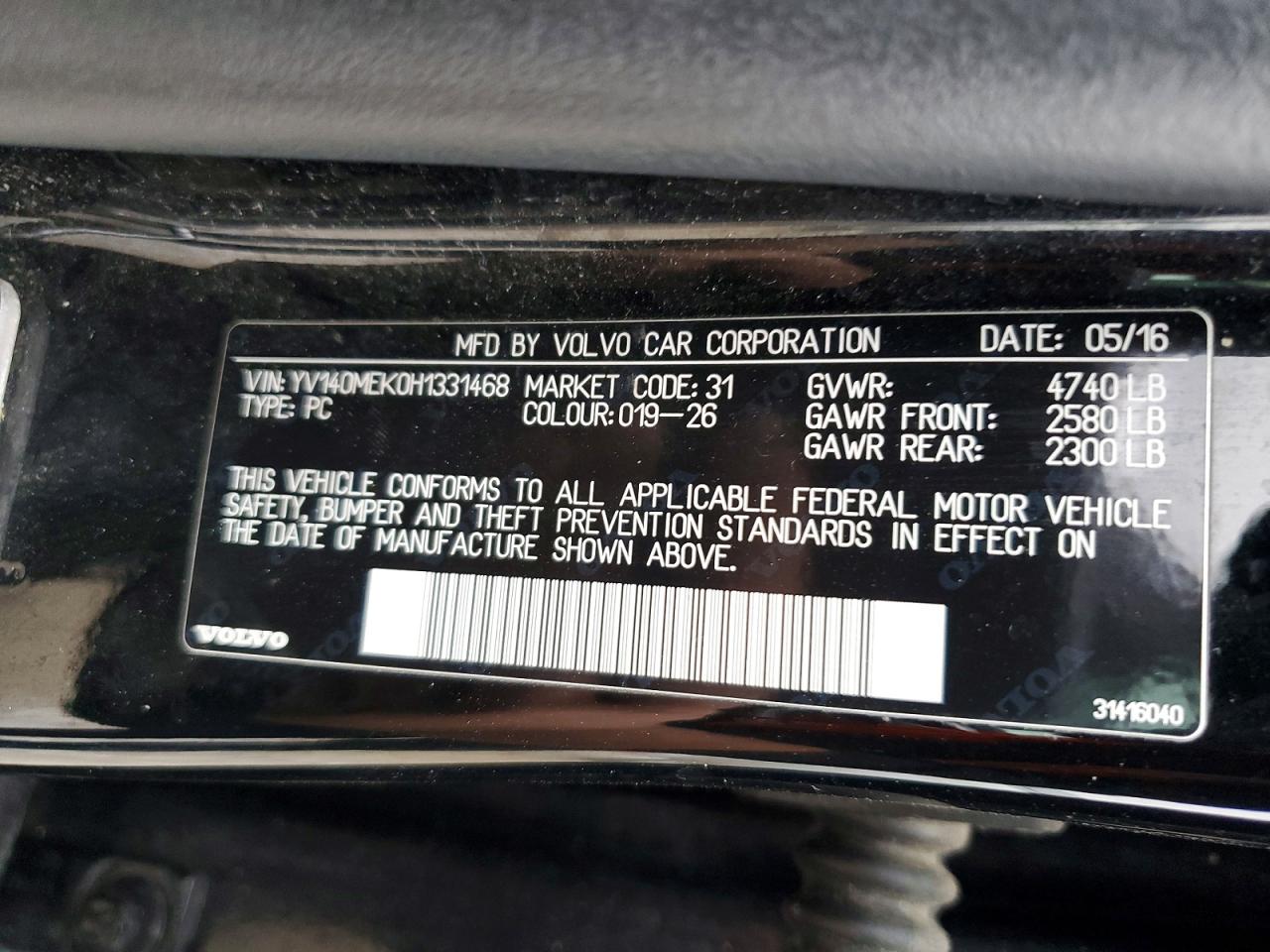 2017 Volvo V60 VIN YV140MEK0H1331468 photo 12