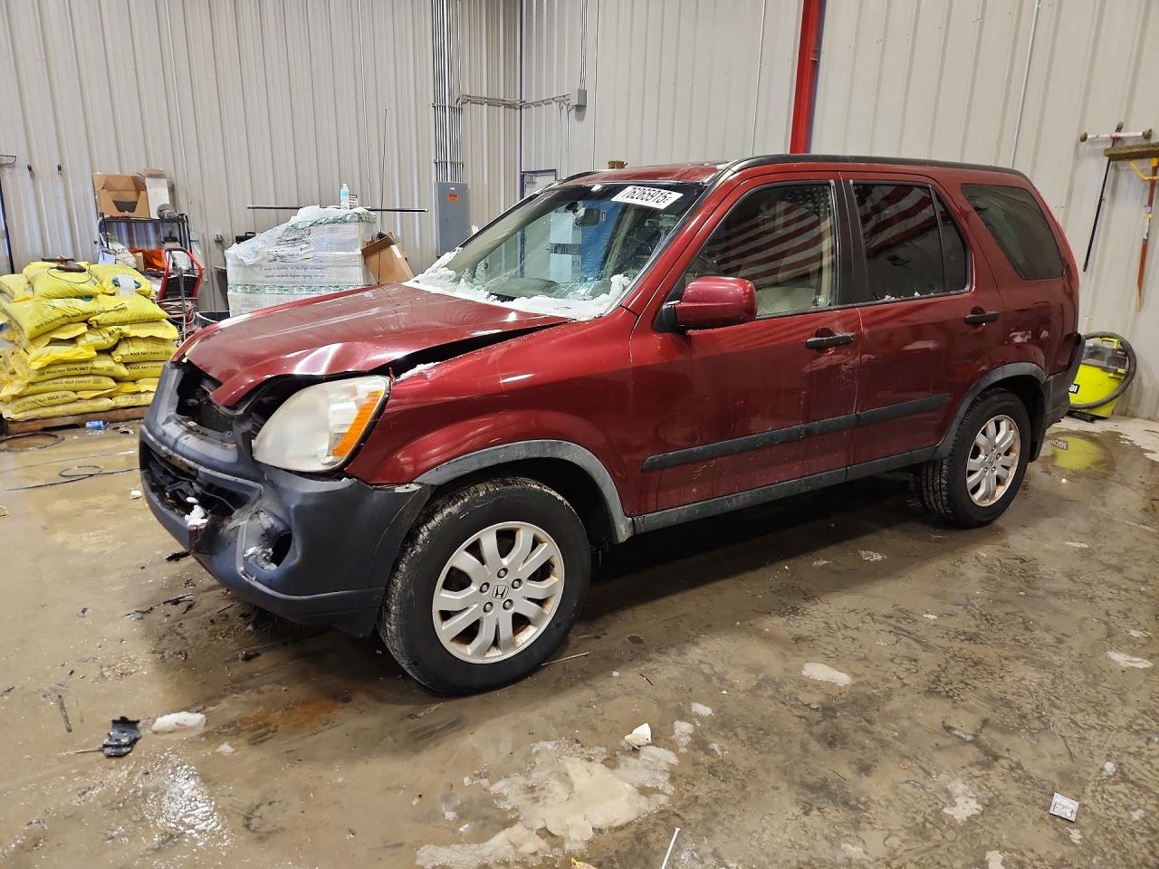 2005 HONDA Crv VIN JHLRD78895C030024 photo 1