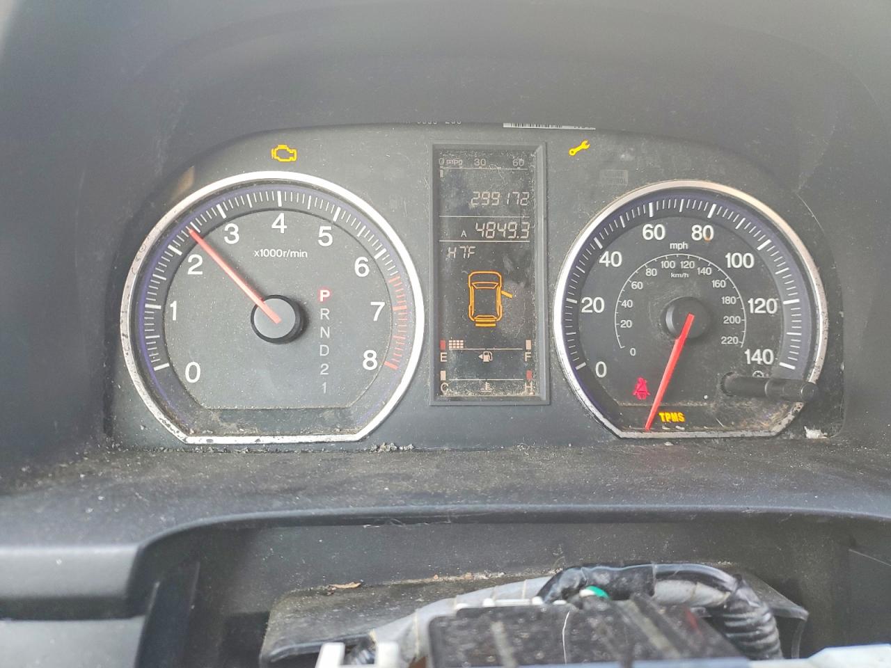 2008 Honda Crv VIN 5J6RE487X8L048157 photo 9