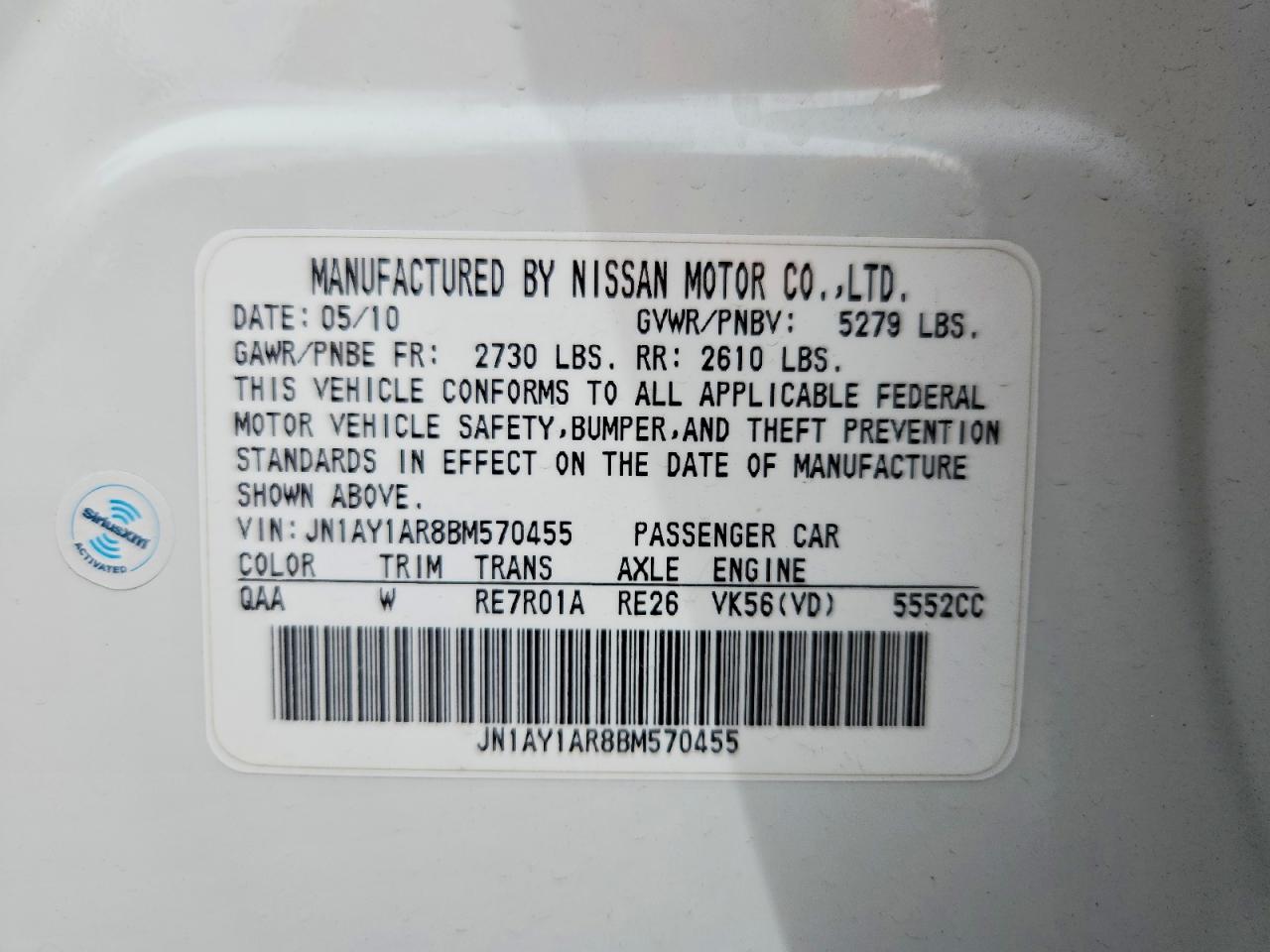 2011 Infiniti M56 VIN JN1AY1AR8BM570455 photo 12