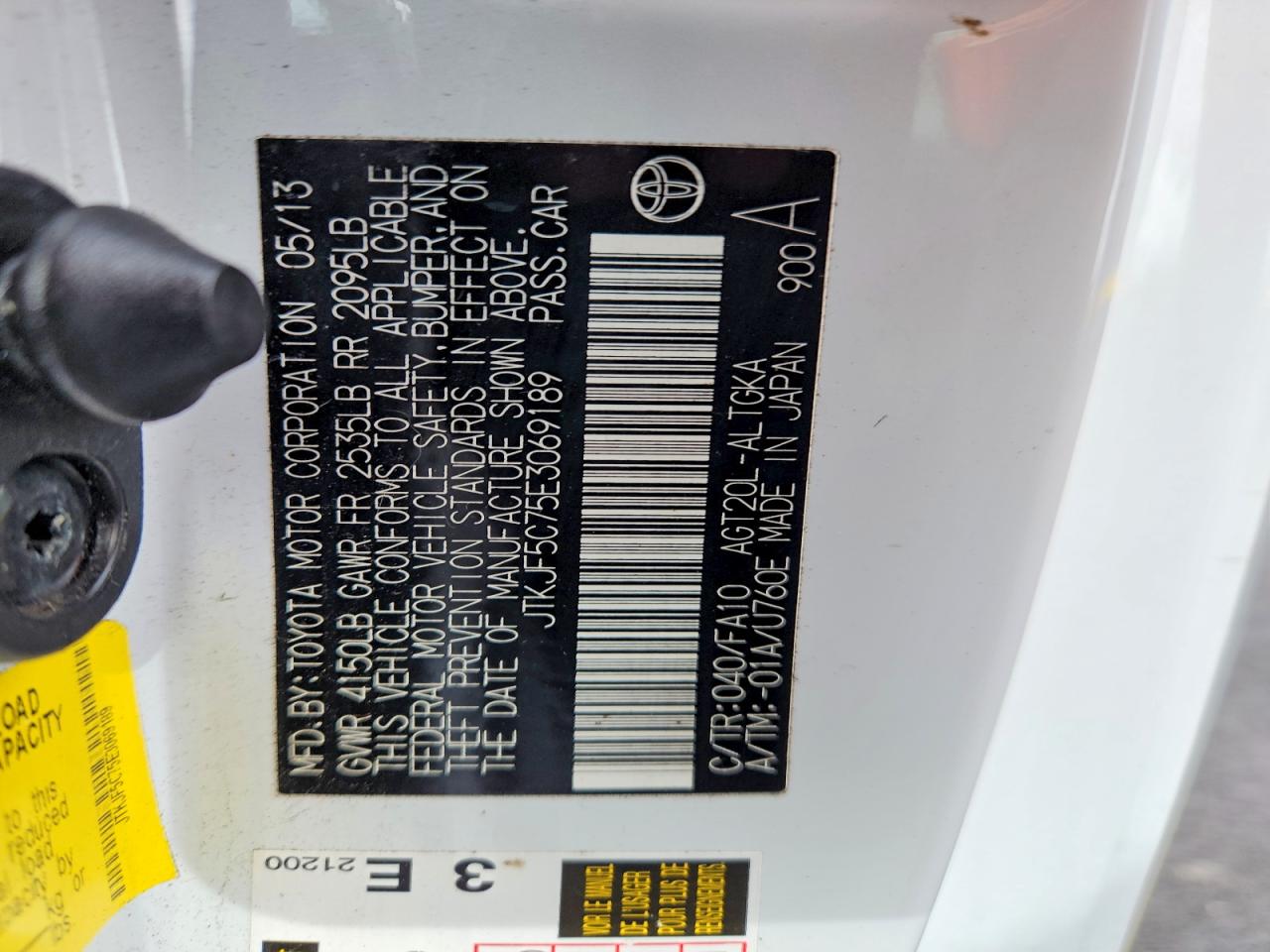 2014 Scion Tc VIN JTKJF5C75E3069189 photo 12