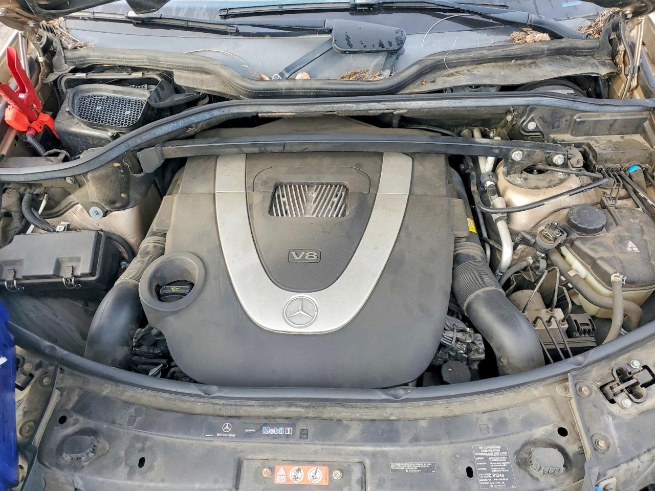 2007 Mercedes-Benz Gl-class VIN 4JGBF71E77A154666 photo 11