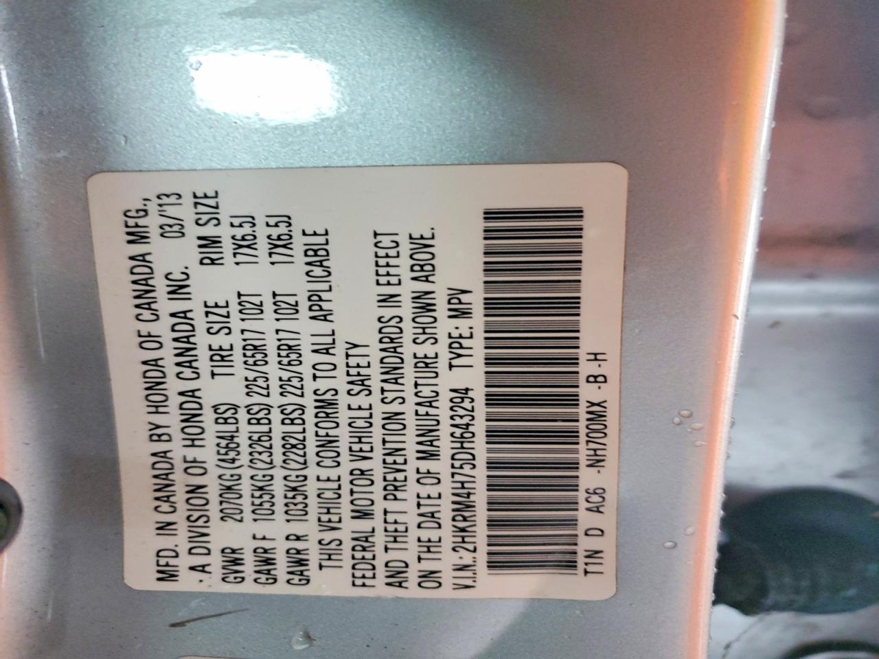 2013 Honda Crv VIN 2HKRM4H75DH643294 photo 12