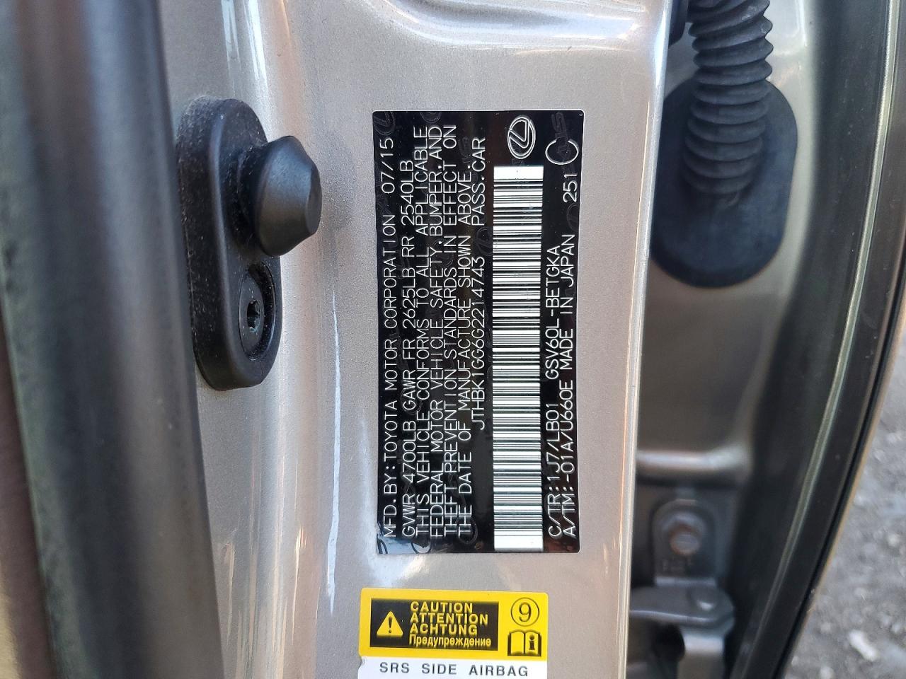 2016 LEXUS ES350 VIN JTHBK1GG6G2214743 photo 12