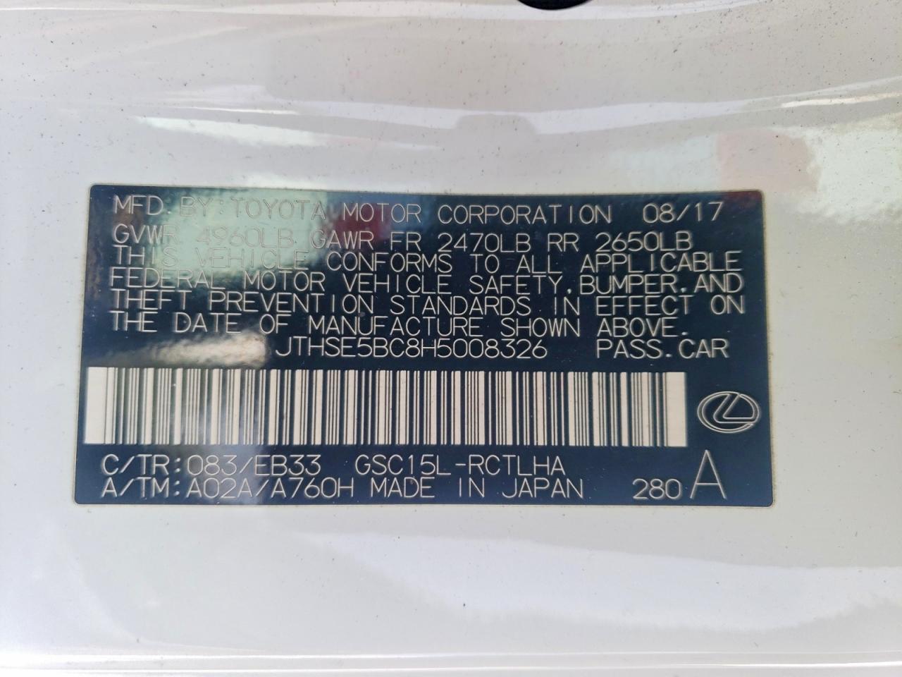 2017 Lexus Rx350 VIN JTHSE5BC8H5008326 photo 12