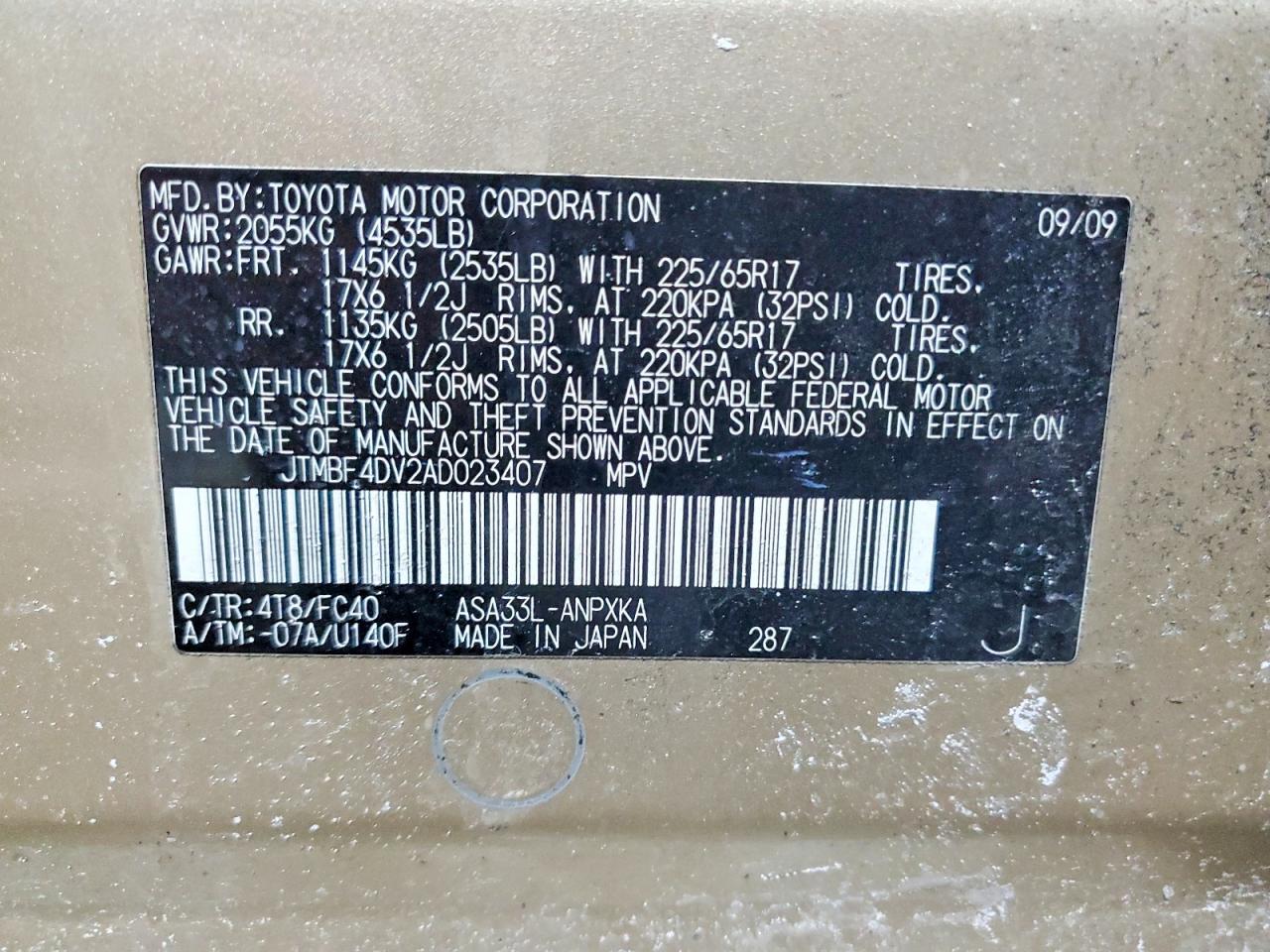 2010 Toyota Rav4 base VIN JTMBF4DV2AD023407 photo 12