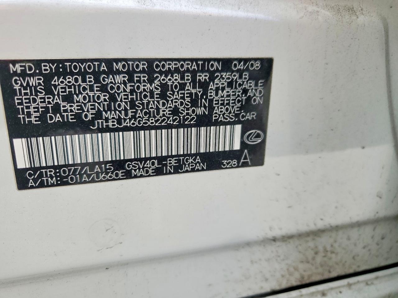 2008 Lexus ES350 VIN JTHBJ46G582242122 photo 12