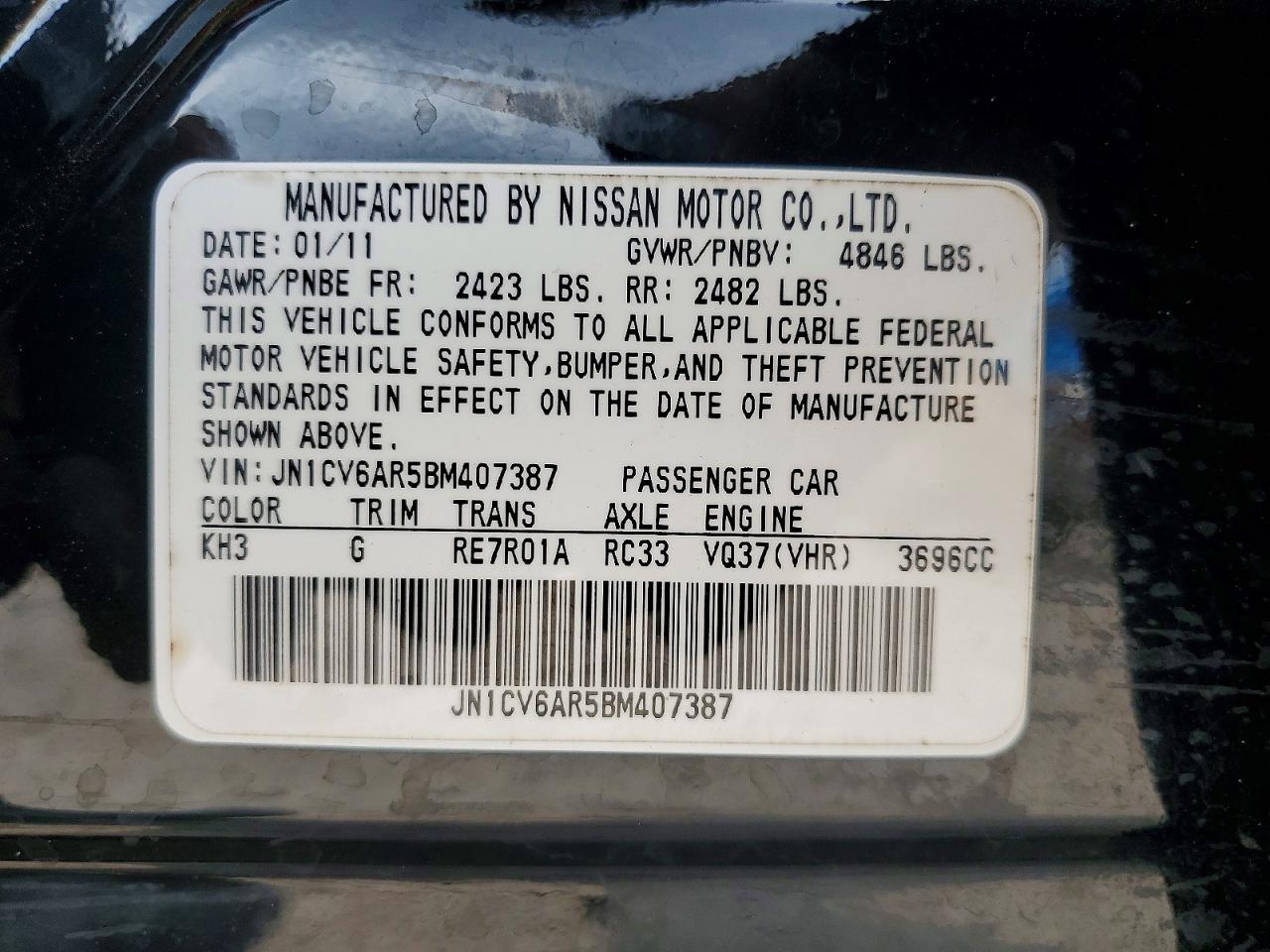 2011 Infiniti G37 VIN JN1CV6AR5BM407387 photo 12