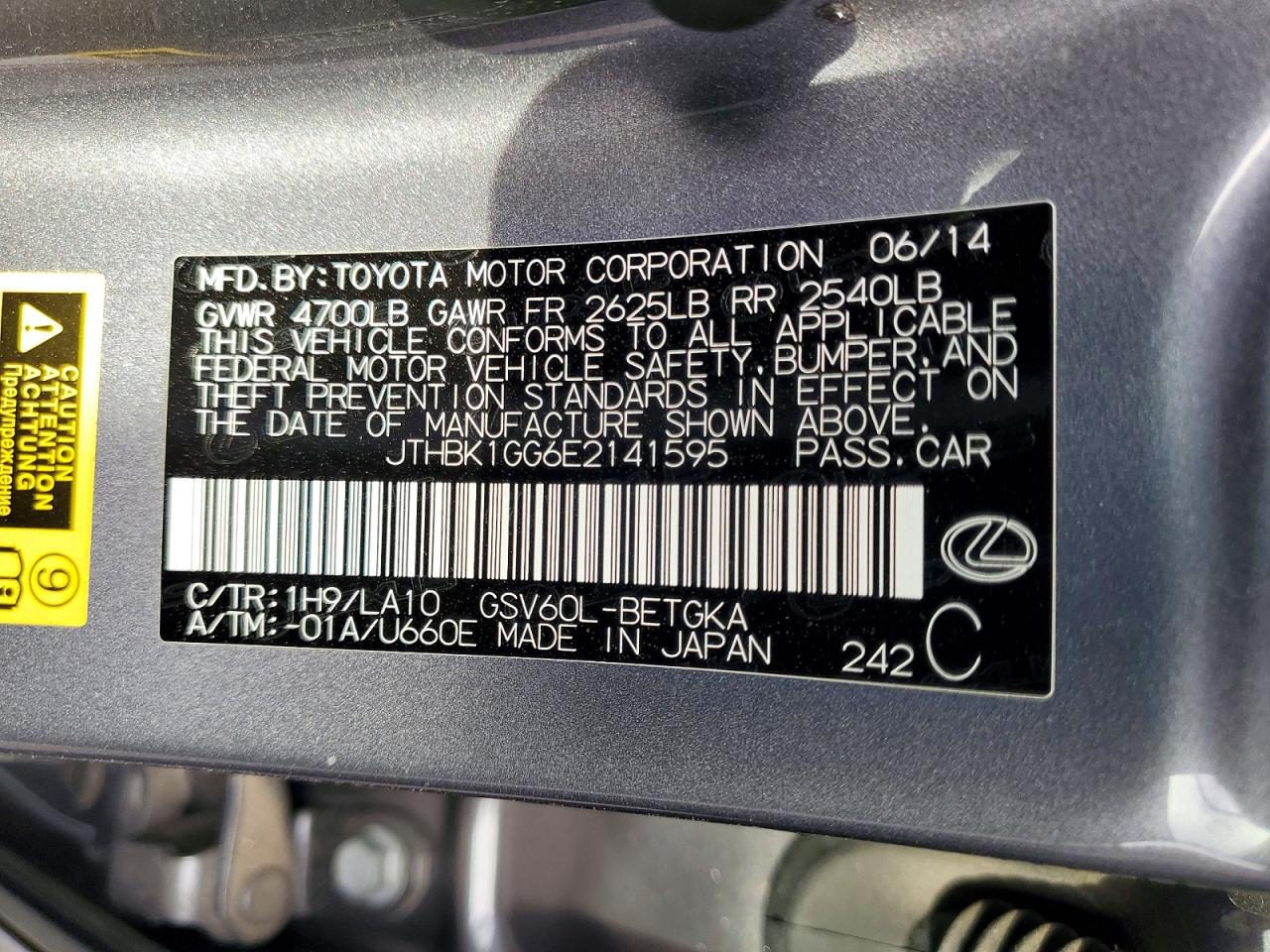 2014 Lexus ES350 VIN JTHBK1GG6E2141595 photo 12