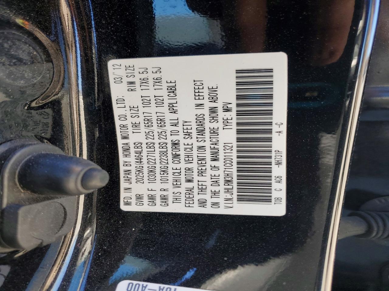 2012 Honda Crv VIN JHLRM3H71CC011321 photo 12
