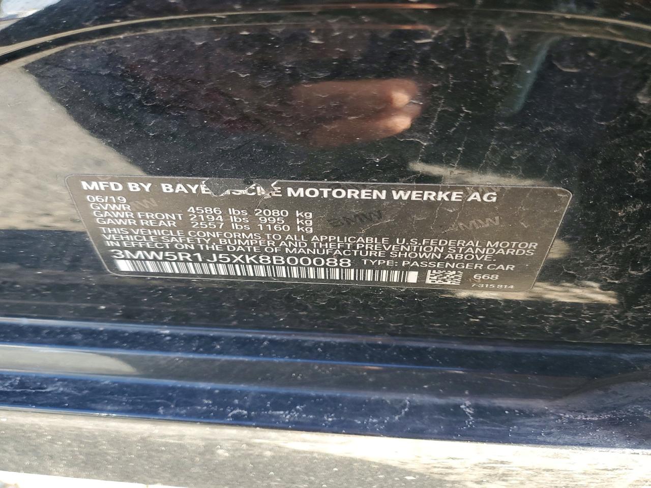 2019 BMW 3 series VIN 3MW5R1J5XK8B00088 photo 12