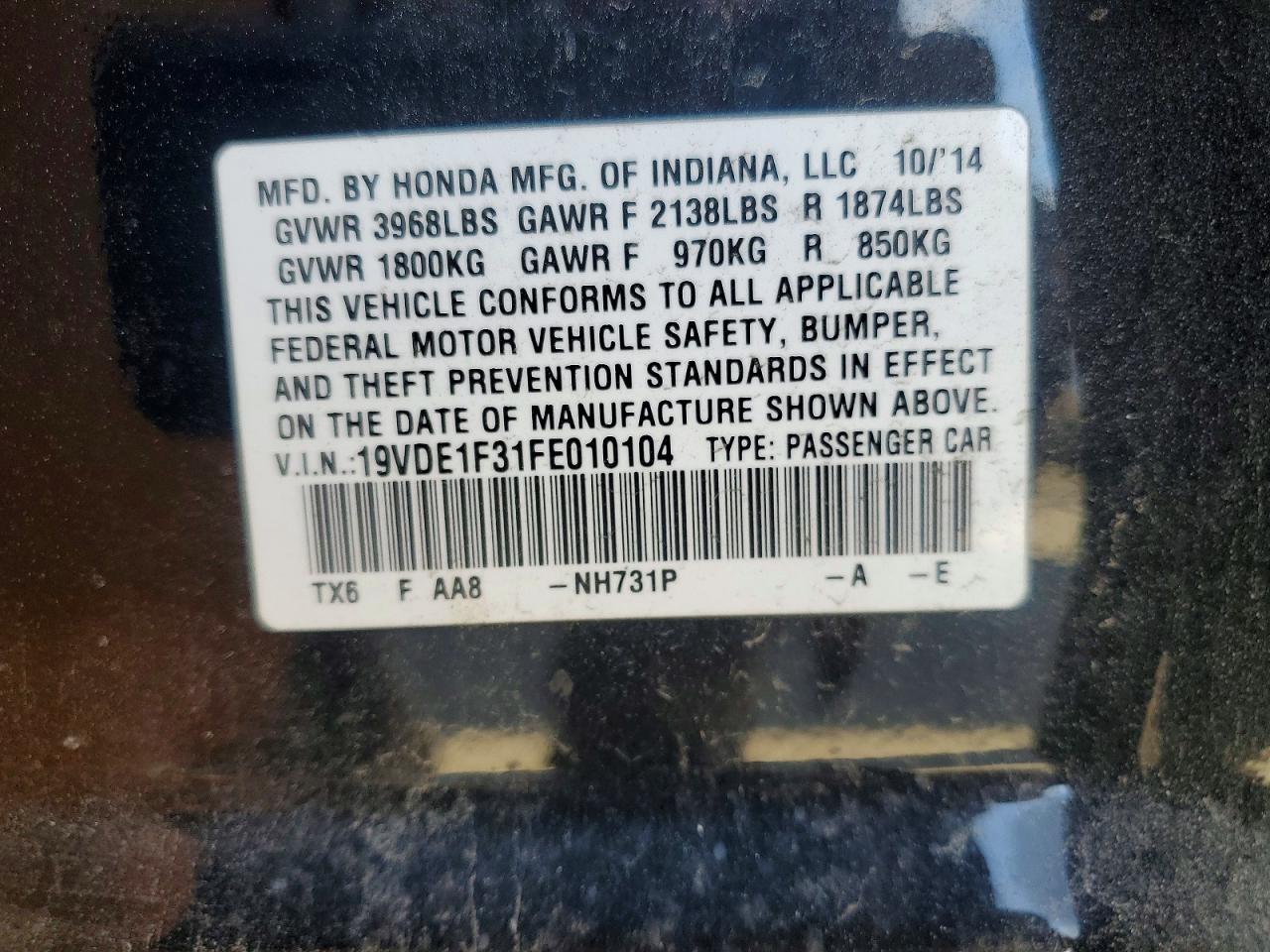 2015 Acura Ilx VIN 19VDE1F31FE010104 photo 12