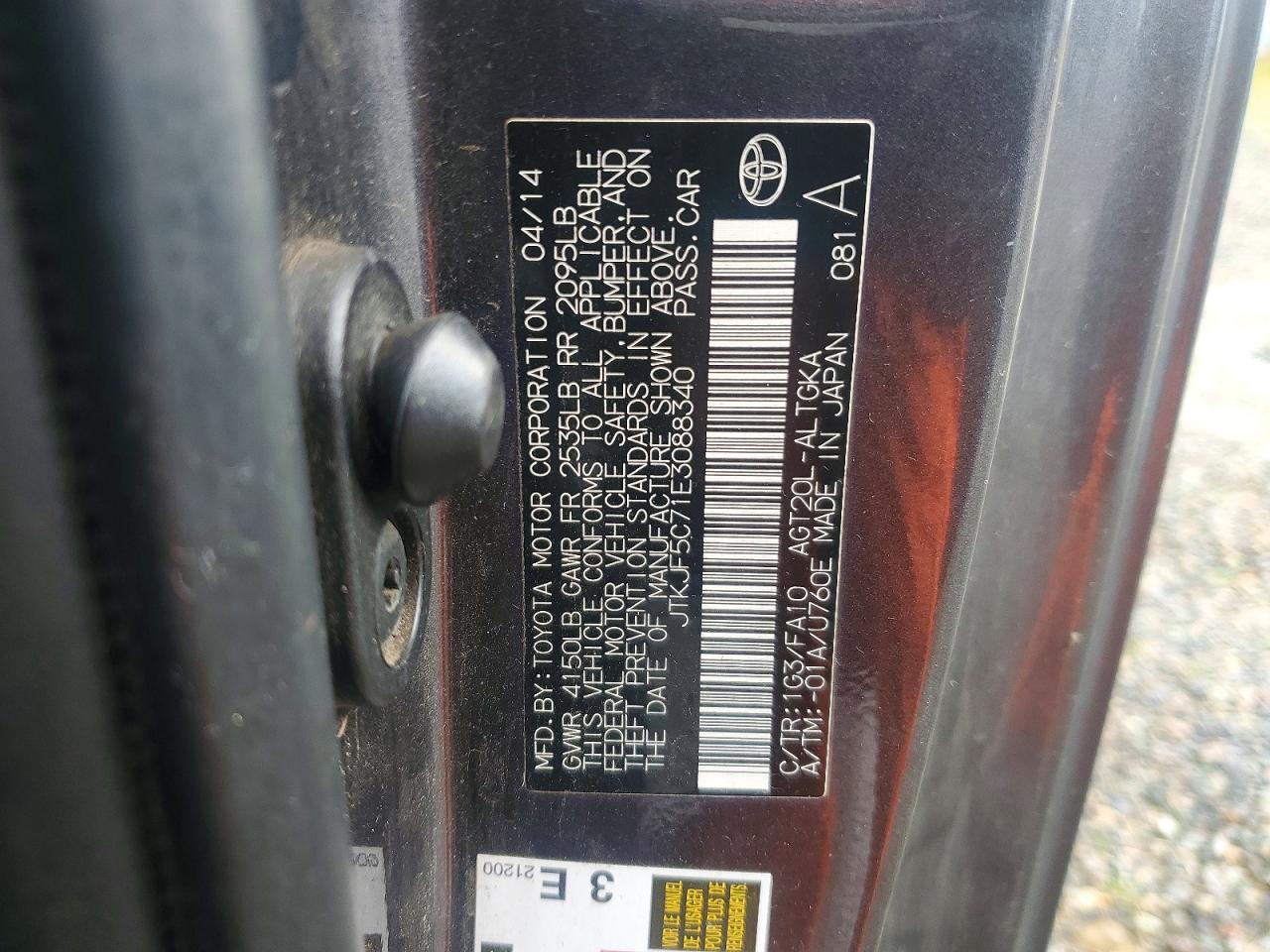 2014 Toyota Scion VIN JTKJF5C71E3088340 photo 12