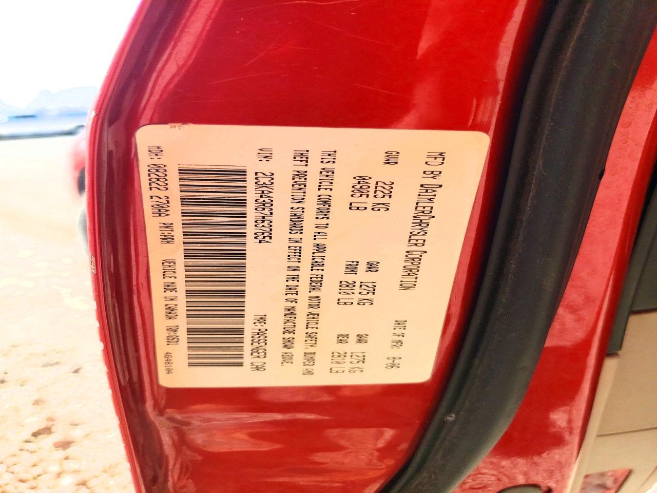 2007 Chrysler 300 VIN 2C3KA43R67H637654 photo 12