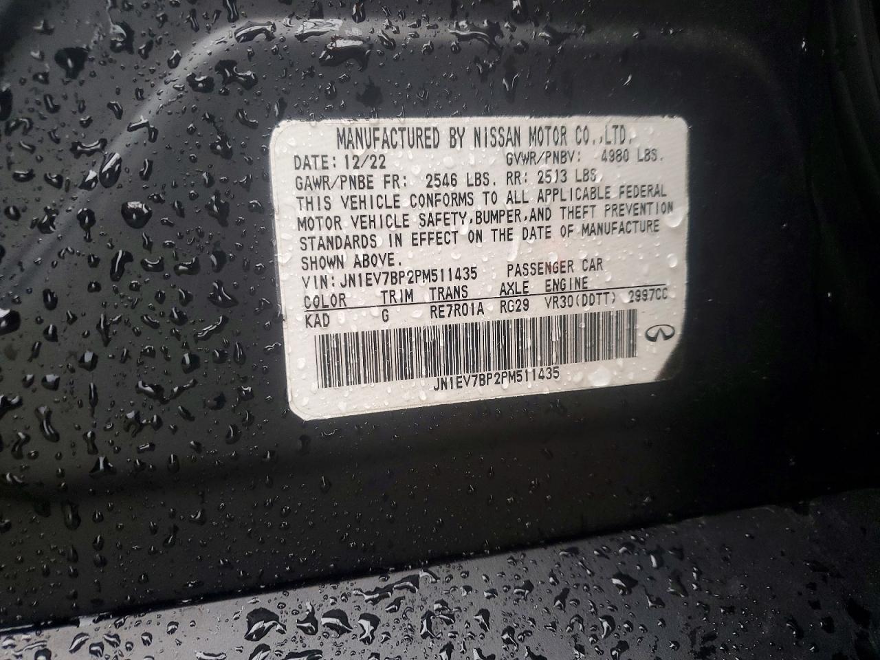 2023 Infiniti Q50 VIN JN1EV7BP2PM511435 photo 12