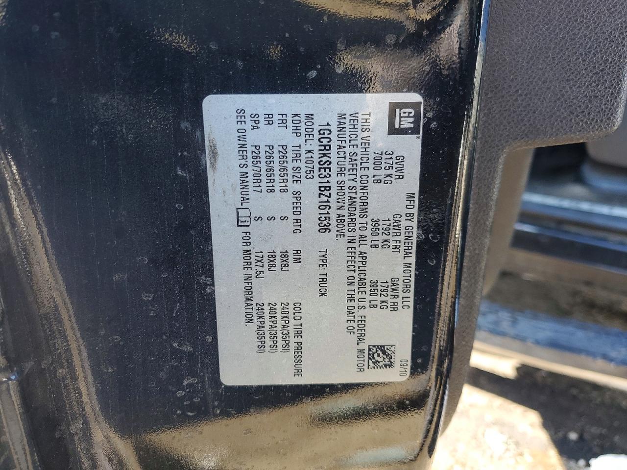 2011 Chevrolet All models VIN 1GCRKSE31BZ161536 photo 12
