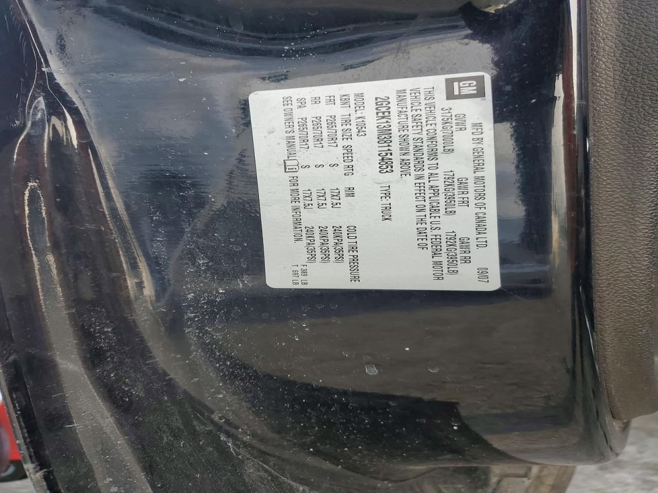 2008 CHEVROLET All models VIN 2GCEK13M381154853 photo 12