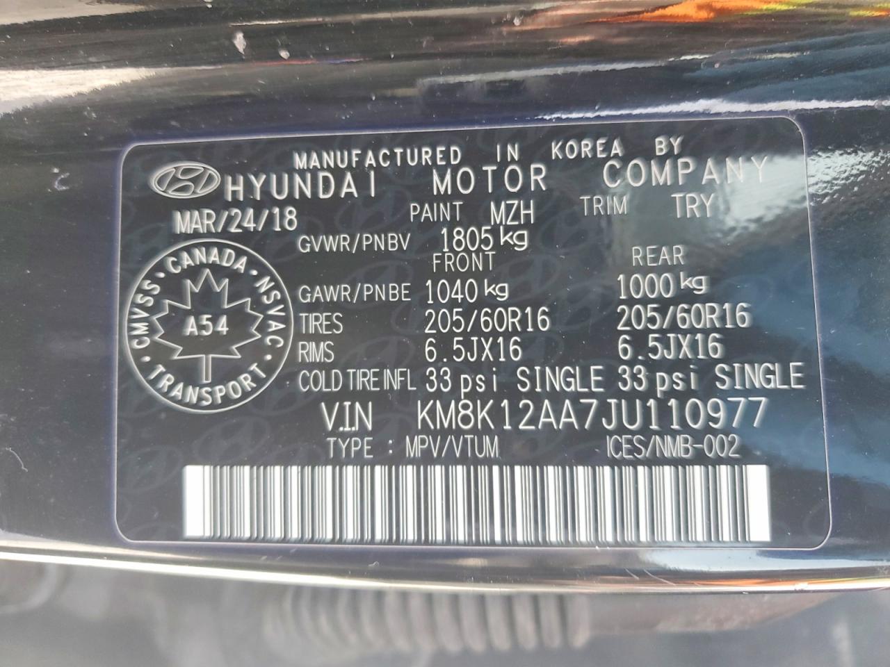 2018 Hyundai Kona VIN KM8K12AA7JU110977 photo 12