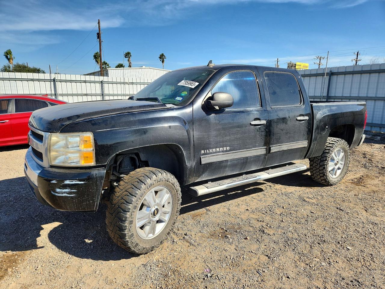 2011 Chevrolet All models VIN 3GCPCREA3BG110423 photo 1