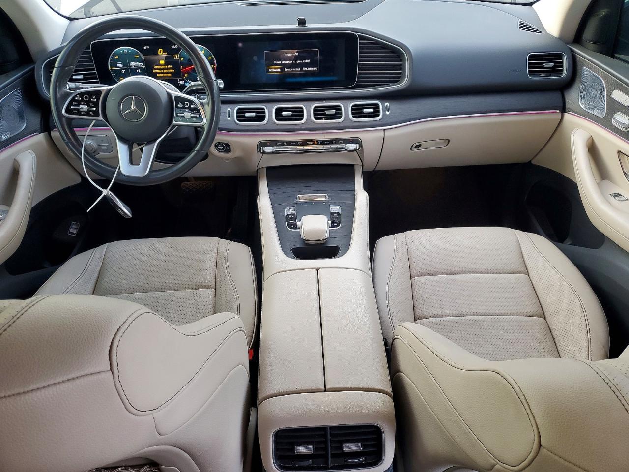 2020 Mercedes-Benz Gle class VIN 4JGFB4KB2LA078090 photo 8