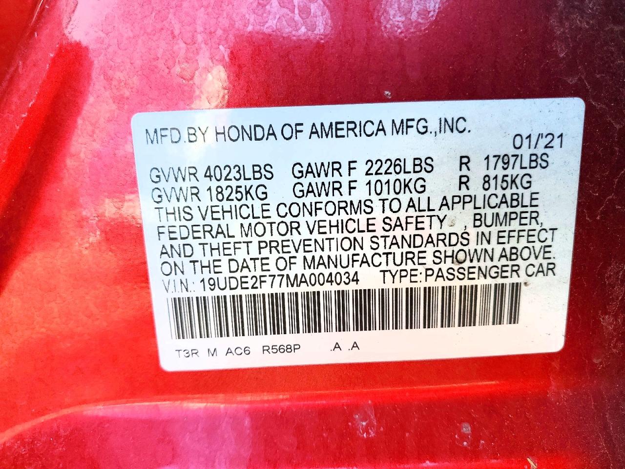 2021 Acura Ilx VIN 19UDE2F77MA004034 photo 12