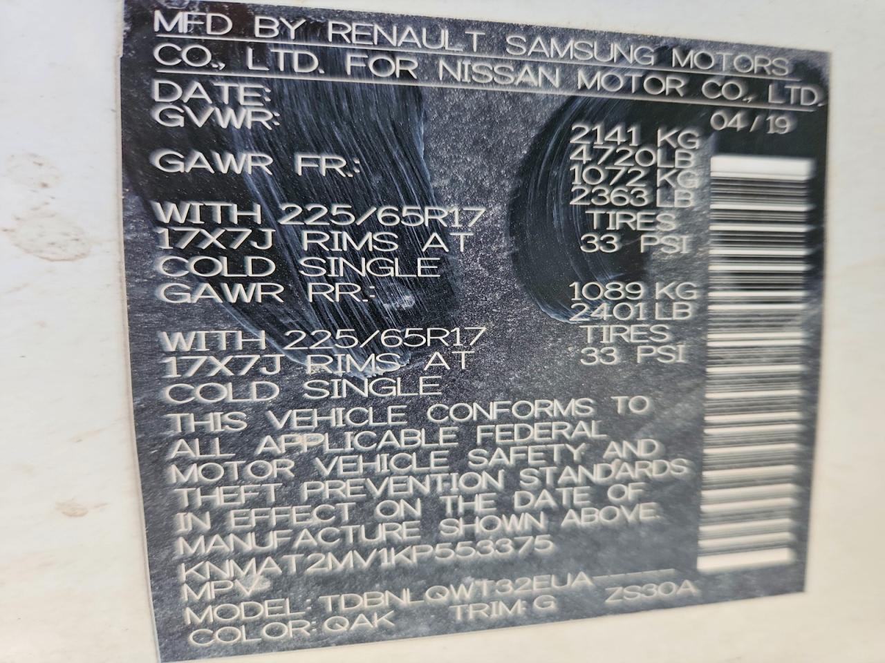 2019 Niss Rogue VIN KNMAT2MV1KP553375 photo 12